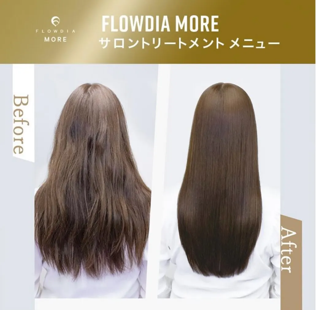 新メニュー導入